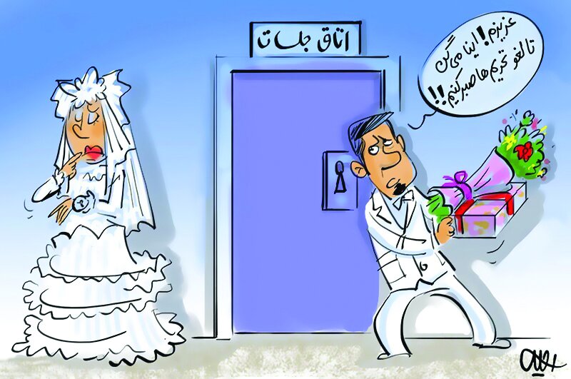 فاکتور چندصدمیلیونی خانه بخت فاکتور چندصدمیلیونی خانه بخت