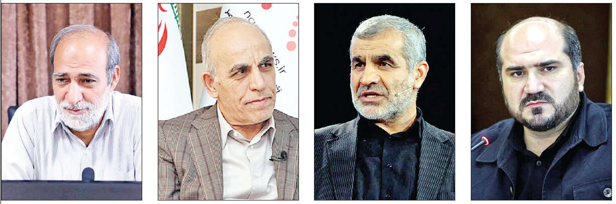 مردان صف دوم مردان صف دوم