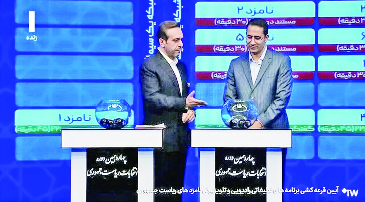 دیروقت و طولانی دیروقت و طولانی