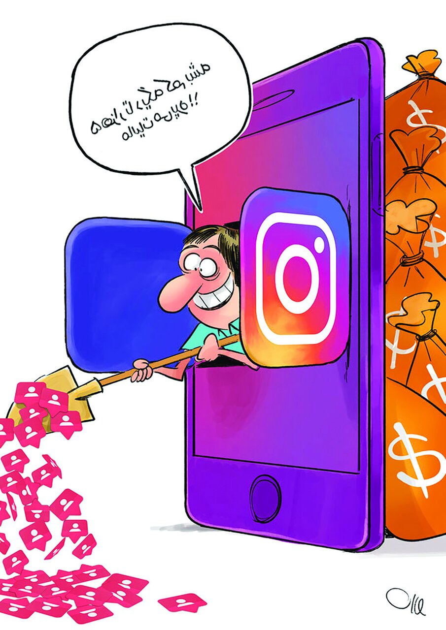 جدال با هوش مصنوعی جدال با هوش مصنوعی