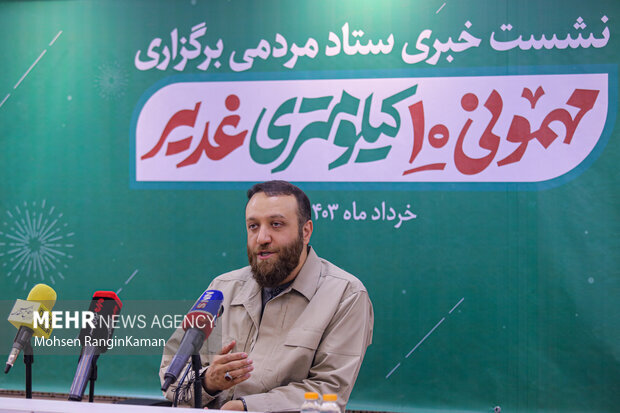 پیش بینی«مهمونی غدیر» با ۲۲۰۰ موکب | نوجوانان خادم غدیر میشوند پیش بینی«مهمونی غدیر» با ۲۲۰۰ موکب | نوجوانان خادم غدیر میشوند