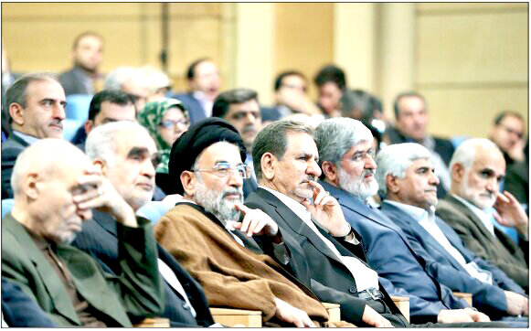 نعل وارونه نعل وارونه