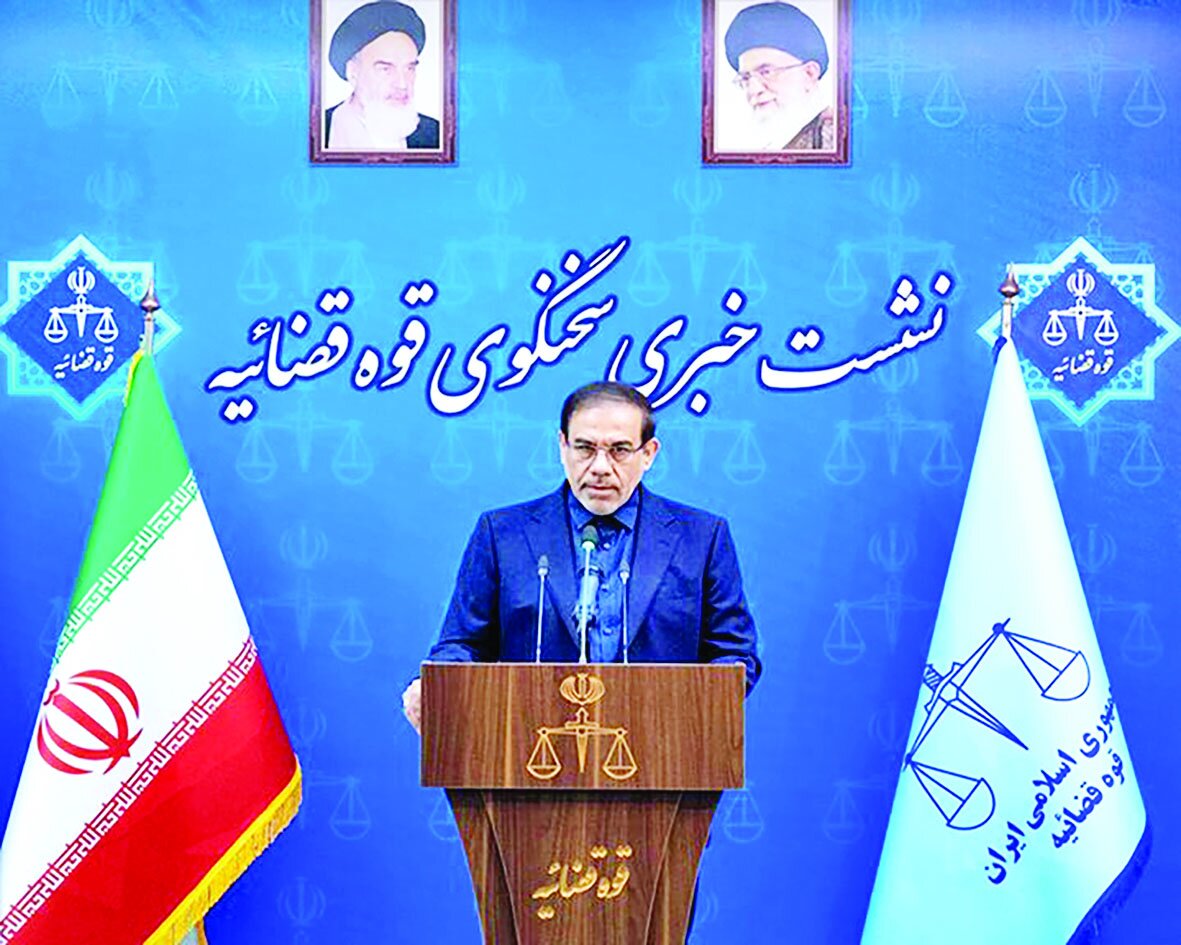 اموال مالک کوروش کمپانی شناسایی شد اموال مالک کوروش کمپانی شناسایی شد