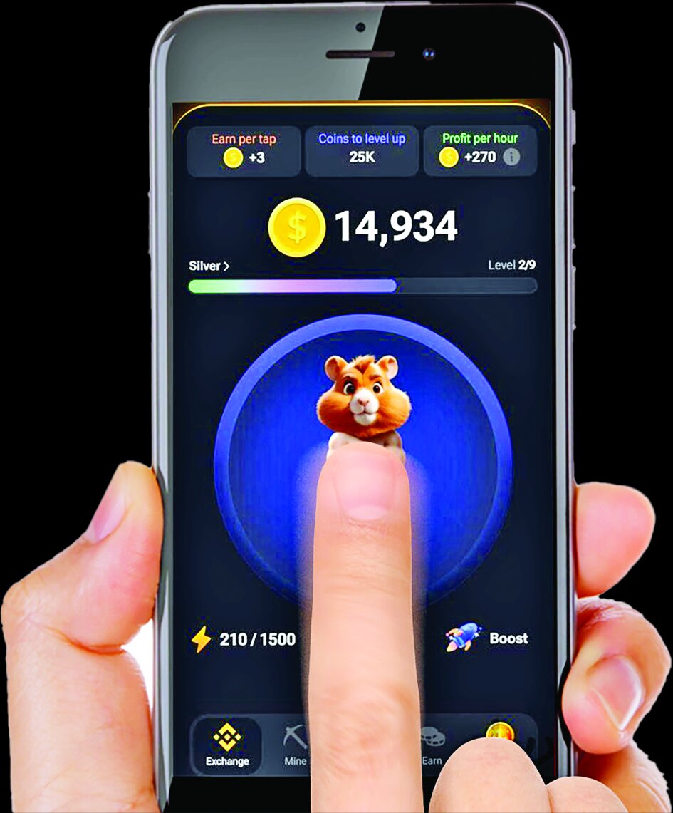 ثروت در لانه موش نیست ثروت در لانه موش نیست