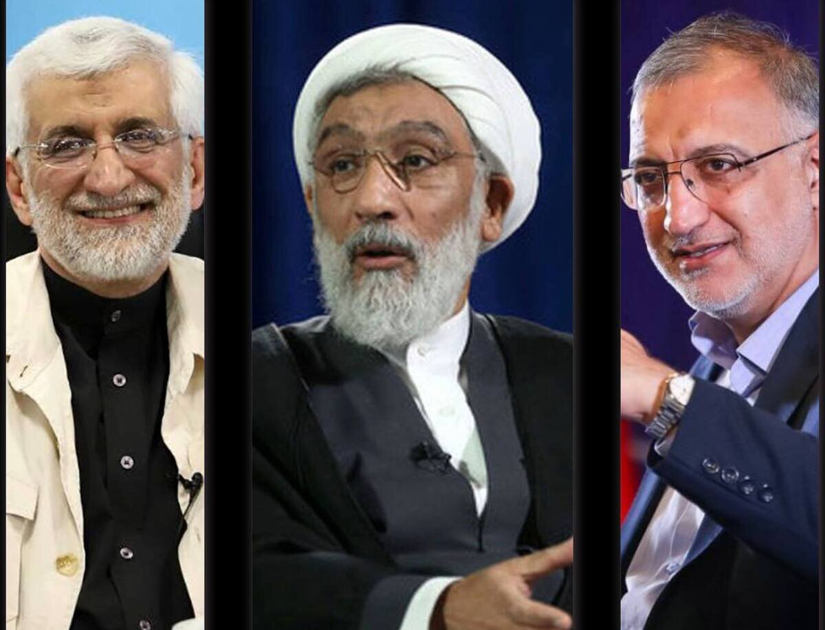 برنامه رسانهای امروز کاندیداهای ریاستجمهوری برنامه رسانهای امروز کاندیداهای ریاستجمهوری