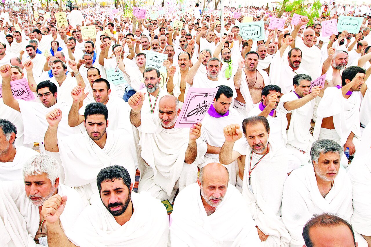 حج برائت و ابراز انزجار از اسرائیل حج برائت و ابراز انزجار از اسرائیل