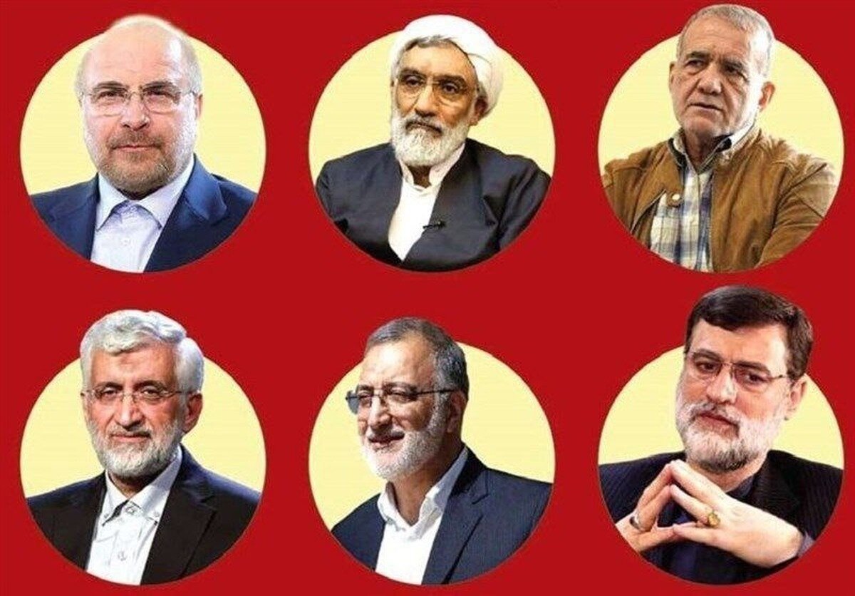 تلویزیون پای کار مهمونی غدیر تلویزیون پای کار مهمونی غدیر