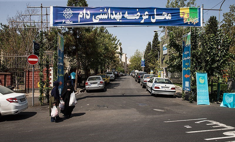 عرضه دام عید قربان در ۱۹۰۰ جایگاه وزارت جهاد کشاورزی عرضه دام عید قربان در ۱۹۰۰ جایگاه وزارت جهاد کشاورزی