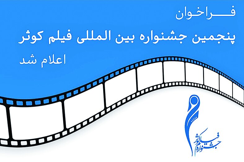 لطفا به لبنان بیایید لطفا به لبنان بیایید