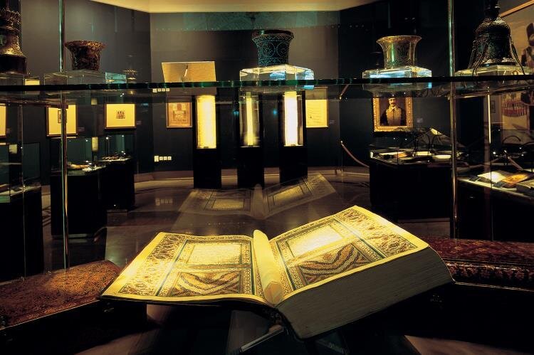 موزه خط و کتابت پارسی