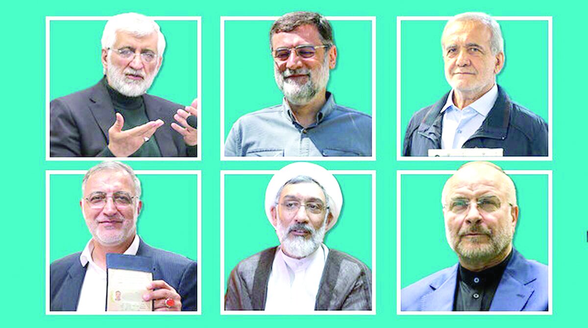 ماندن یا رفتن، مساله این است ماندن یا رفتن، مساله این است