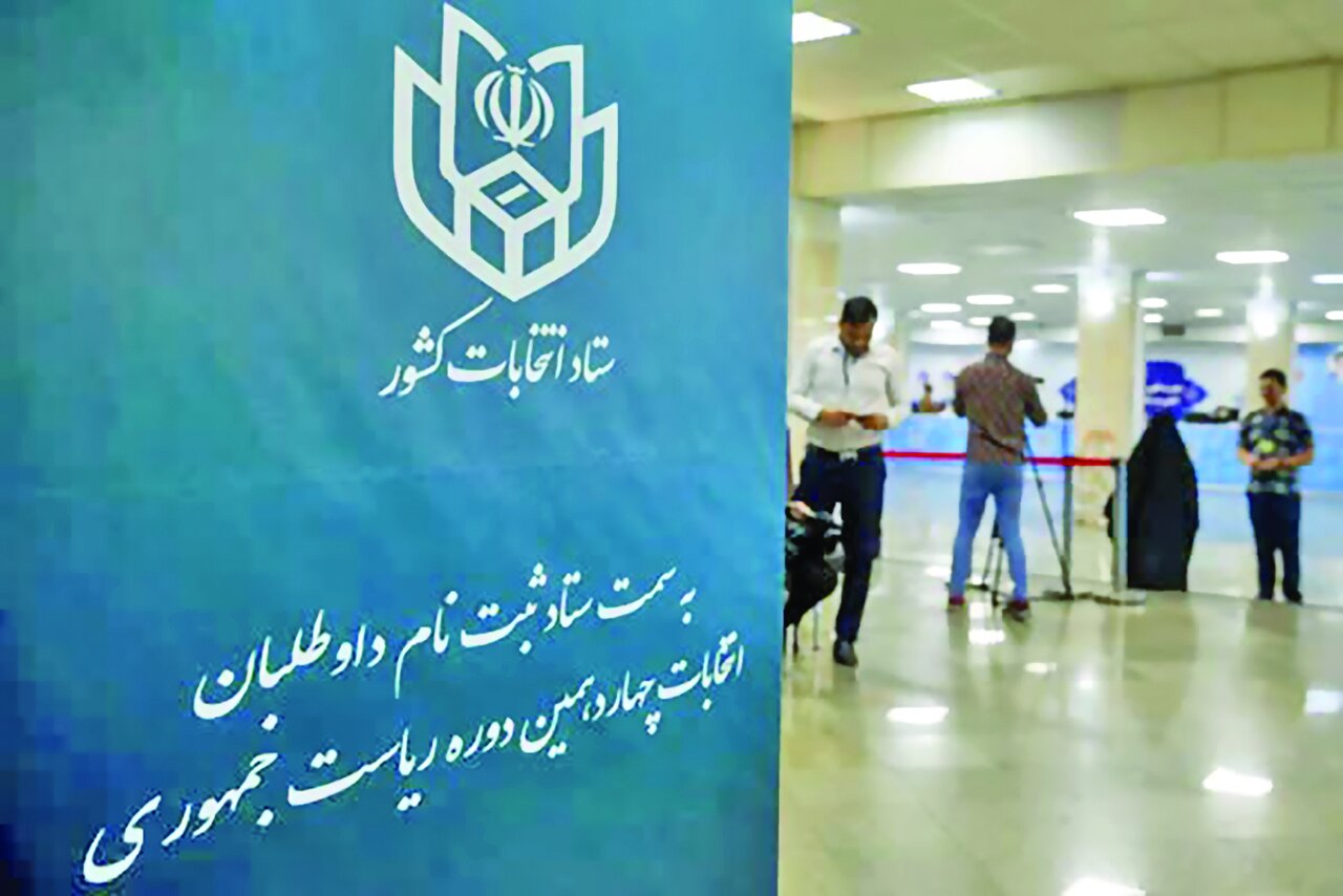 نیازمند بازنگری در قانونیم نیازمند بازنگری در قانونیم