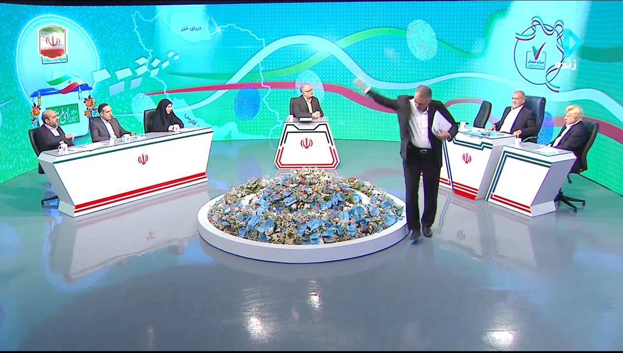 اخلاق! اخلاق!