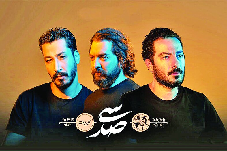 «سیصد» با داستان جدید «سیصد» با داستان جدید