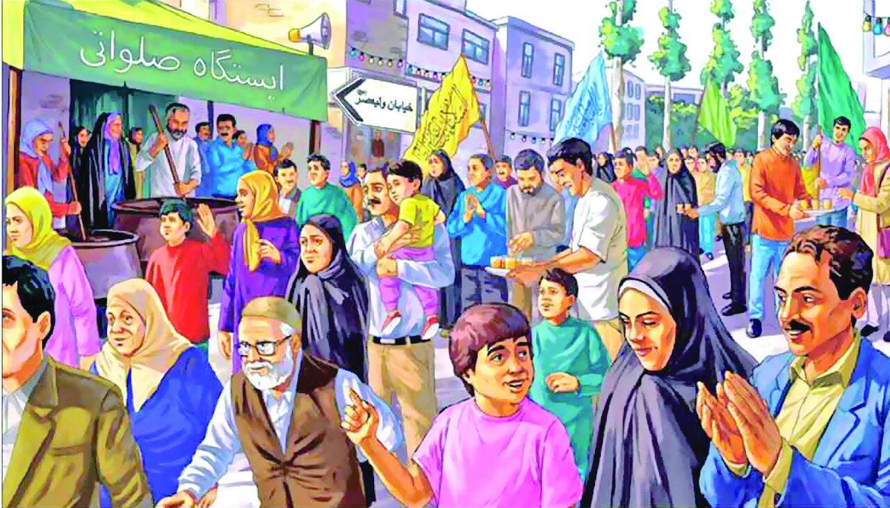 همه مهمان غدیریم همه مهمان غدیریم