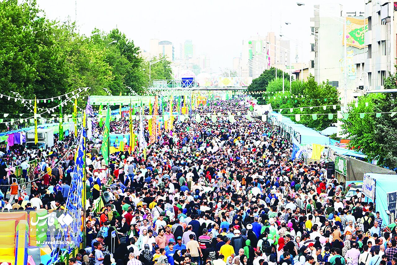 یک کشور یا علی گفت یک کشور یا علی گفت