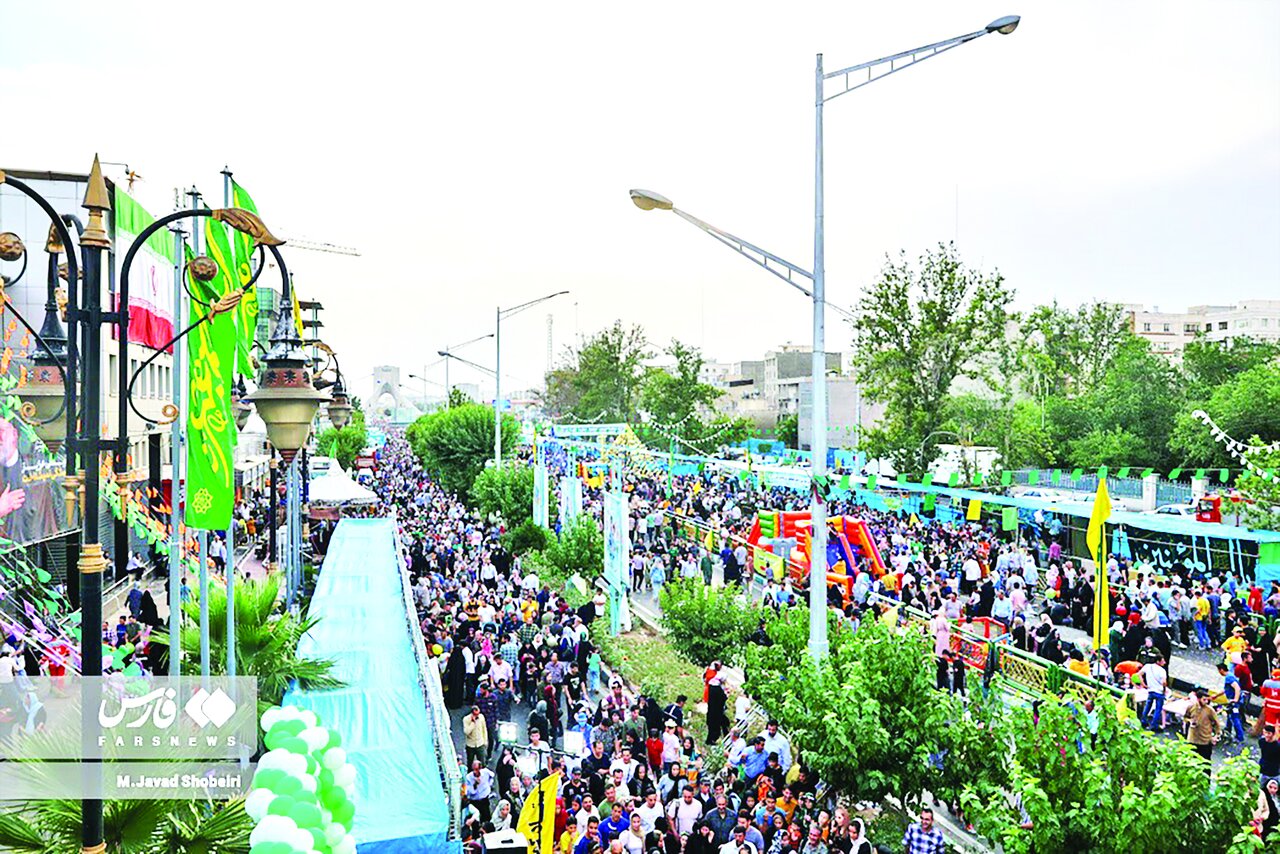 یک کشور یا علی گفت