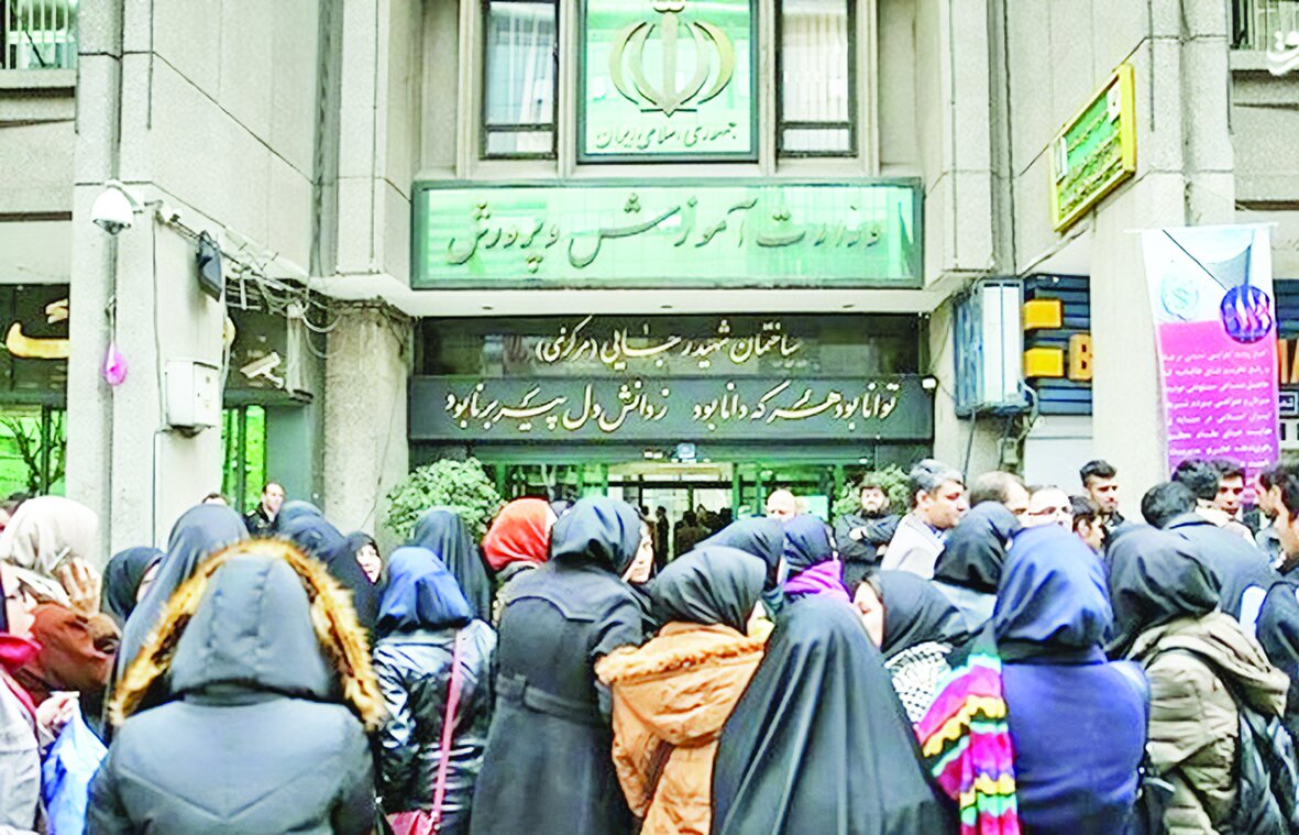 دولت چهاردهم، آموزشوپرورش و مسئله هویتسازی دولت چهاردهم، آموزشوپرورش و مسئله هویتسازی