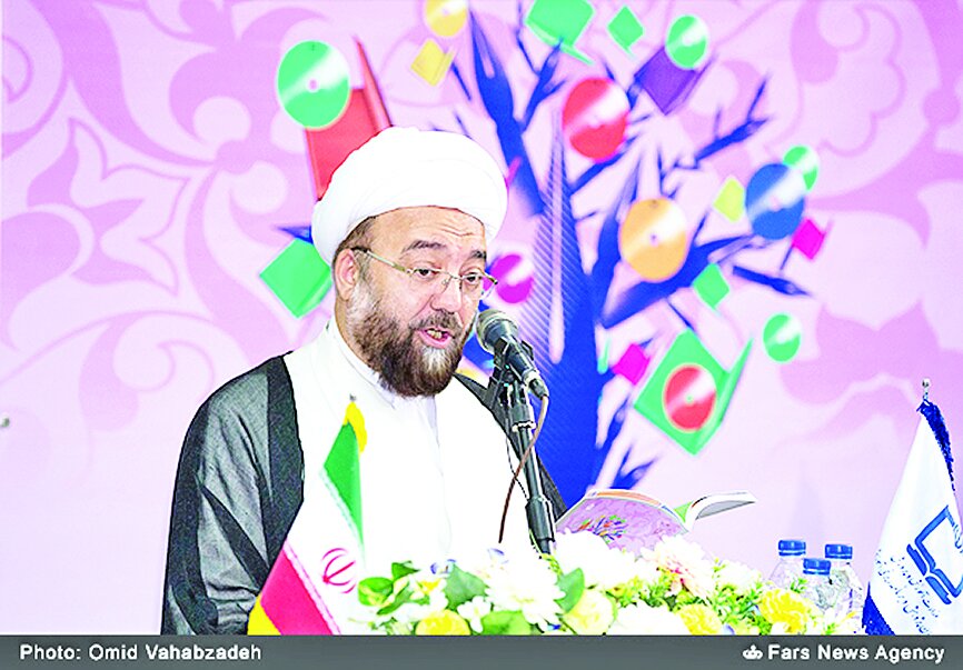 مسئله عزت نفس معلمان را جدی بگیریم مسئله عزت نفس معلمان را جدی بگیریم
