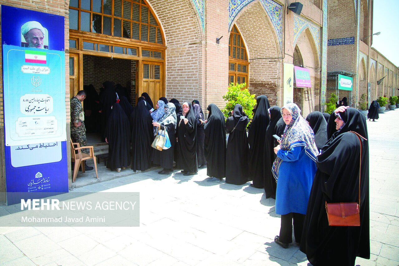 نیمه تعیینکننده در تیرماه نیمه تعیینکننده در تیرماه