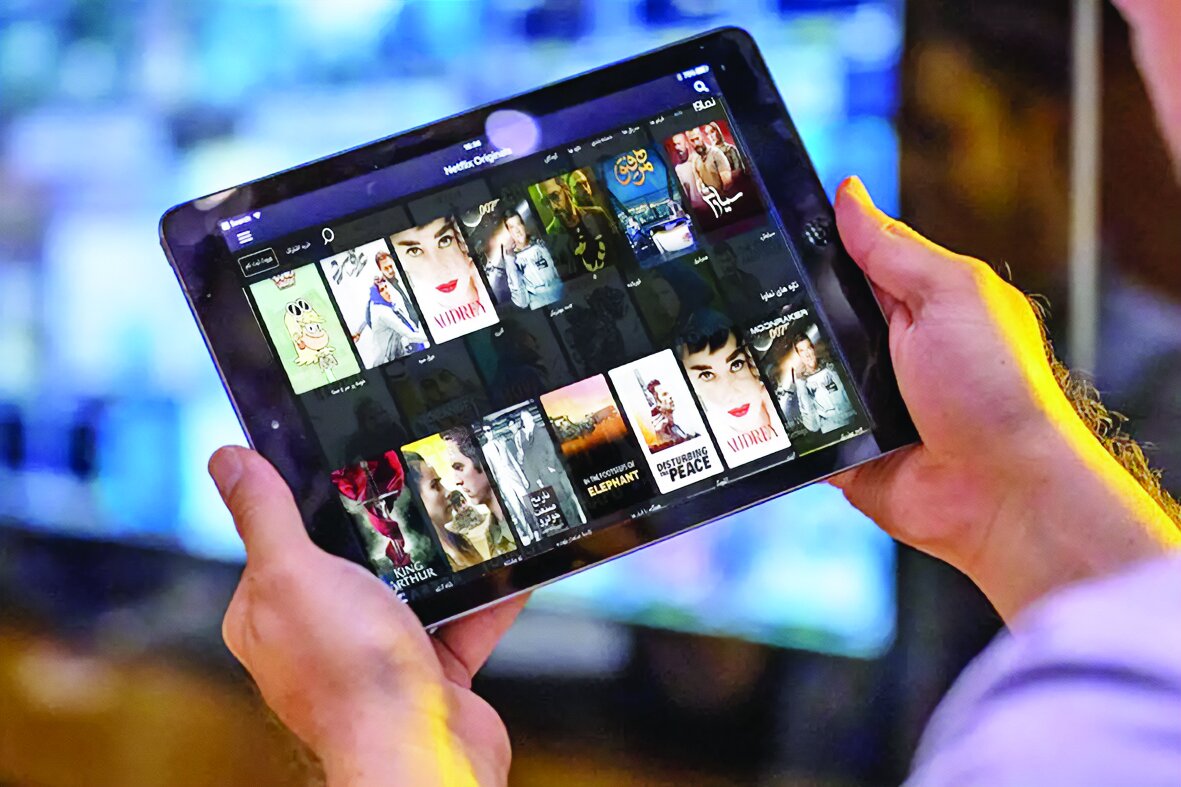 تاریکخانه پلتفرمها تاریکخانه پلتفرمها