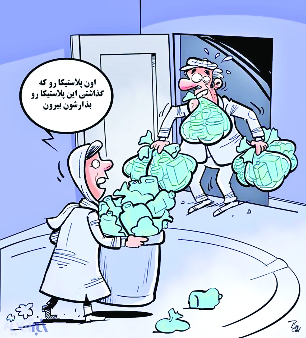 بحران کیسههای پلاستیکی بحران کیسههای پلاستیکی