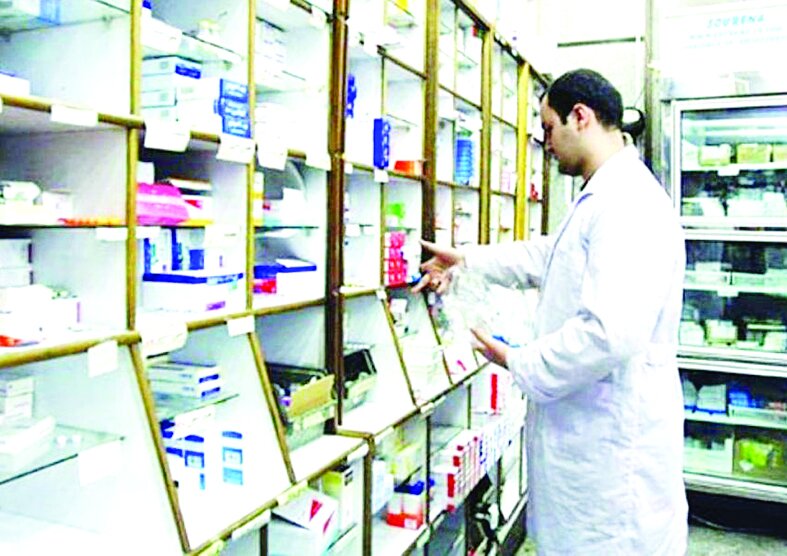 یک درصد داروها وارد میشوند یک درصد داروها وارد میشوند