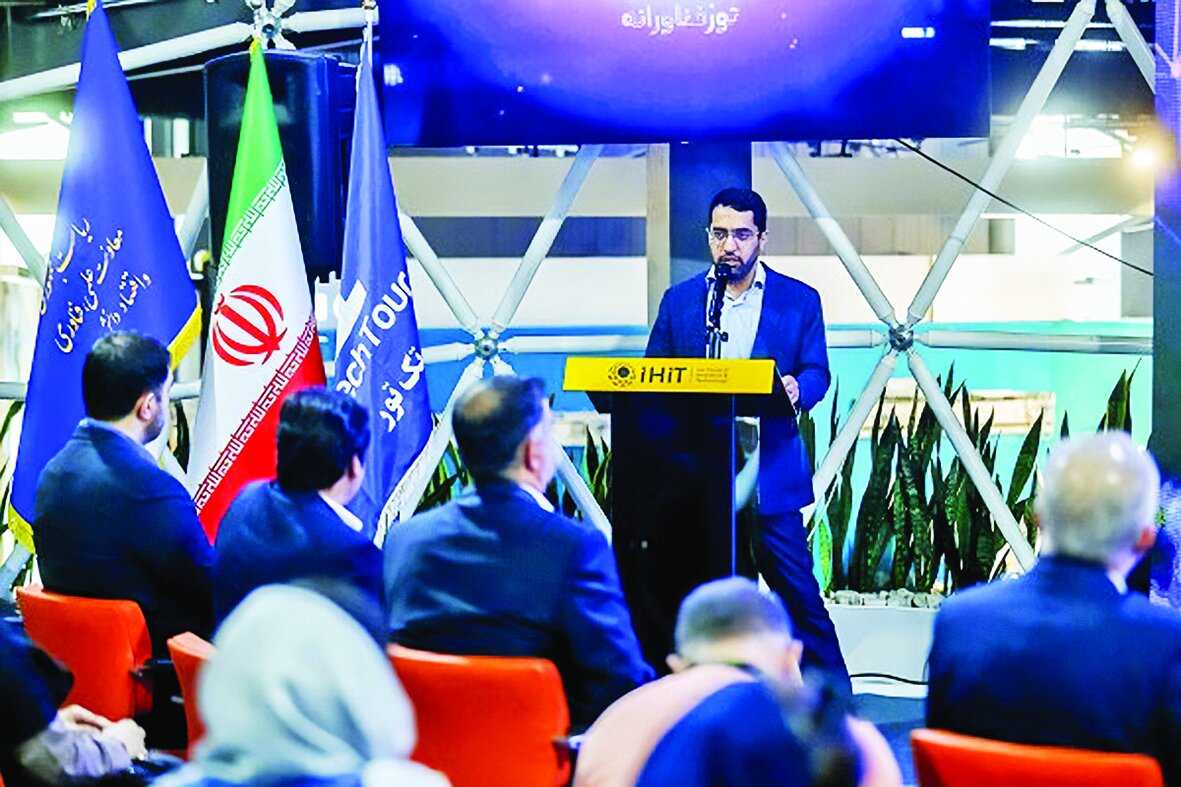 فعالیت ۴۰ درصدی دانشبنیانها در حوزه فناوری اطلاعات و ارتباطات فعالیت ۴۰ درصدی دانشبنیانها در حوزه فناوری اطلاعات و ارتباطات