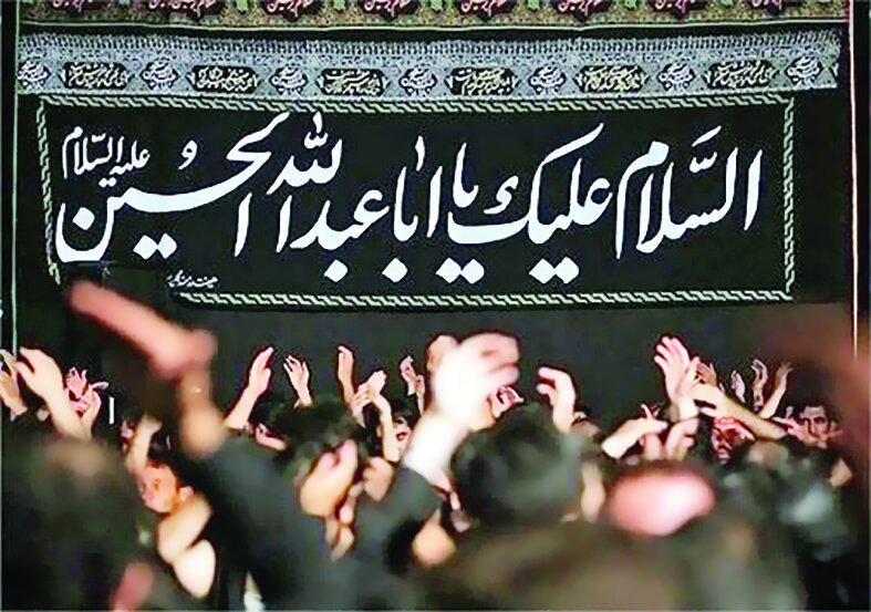 هیاتهای حسینی تهران  در یک نگاه هیاتهای حسینی تهران  در یک نگاه