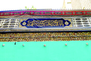 عکس خبر