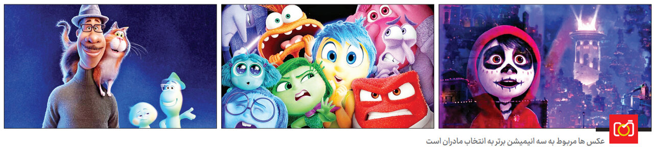 انتخاب مادر برای کودک انتخاب مادر برای کودک