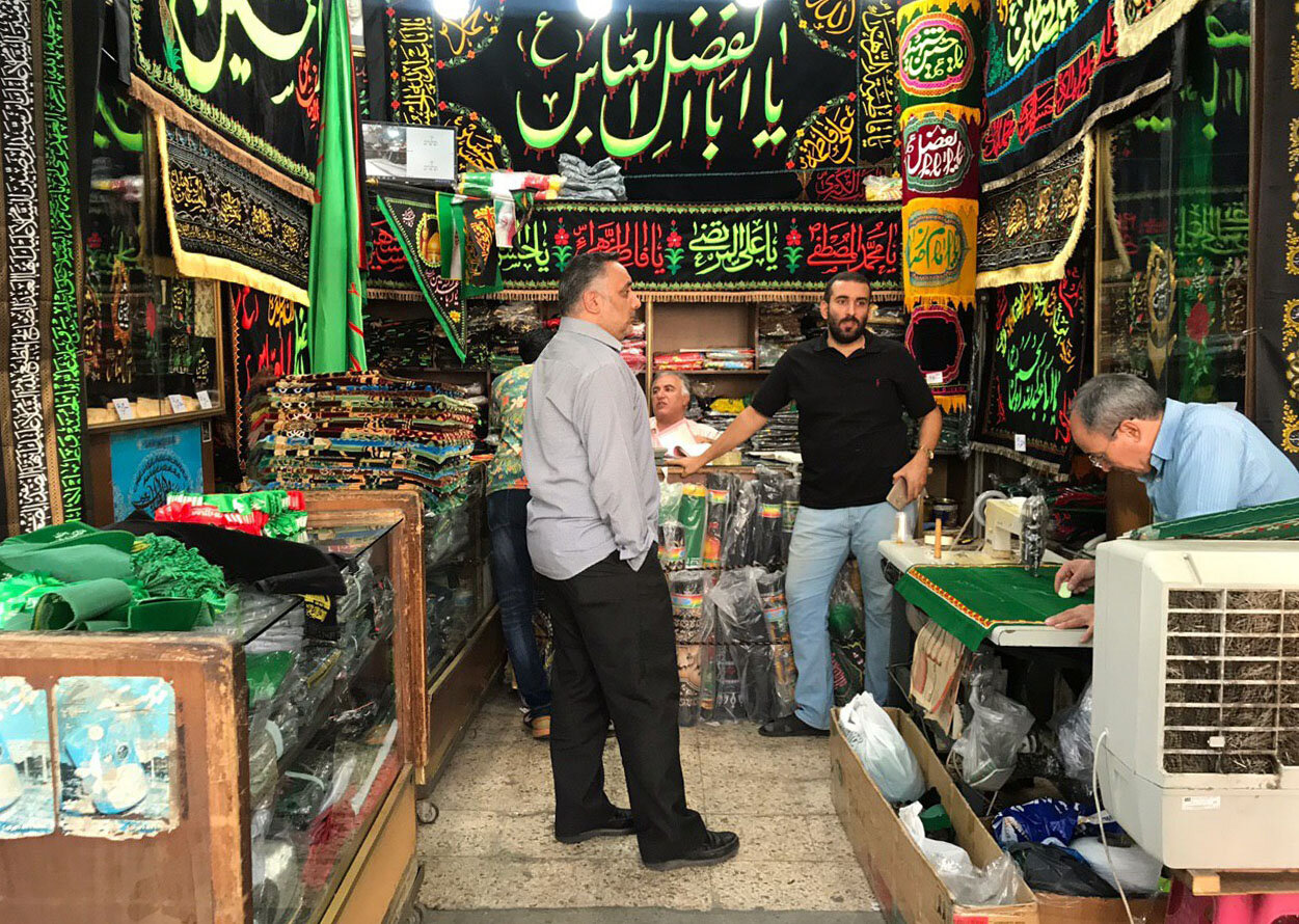 نبض محرم در پاساژ مهستان نبض محرم در پاساژ مهستان