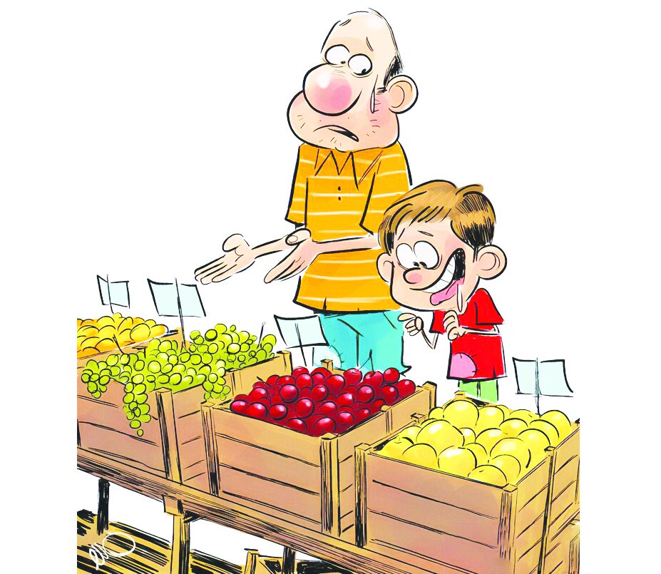 حقوق بیقوت حقوق بیقوت