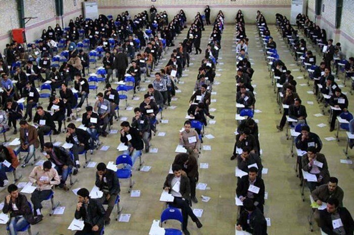 پرونده داوطلبان معترض آزمون استخدامی بررسی میشود پرونده داوطلبان معترض آزمون استخدامی بررسی میشود
