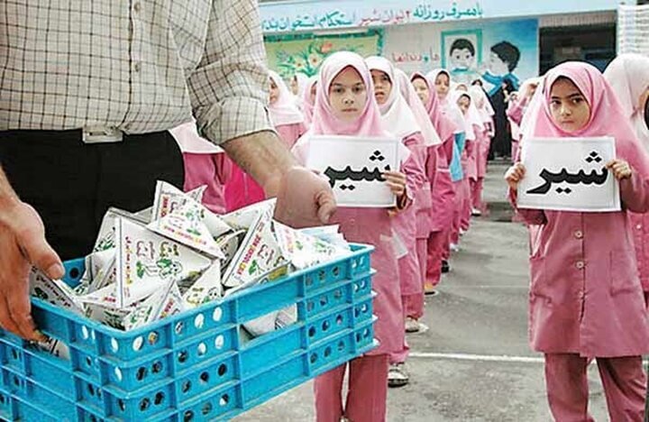 توزیع شیر رایگان در مدارس توزیع شیر رایگان در مدارس