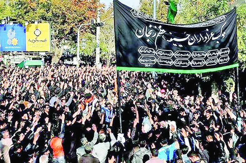 پایتخت شور و شعور حسینی پایتخت شور و شعور حسینی