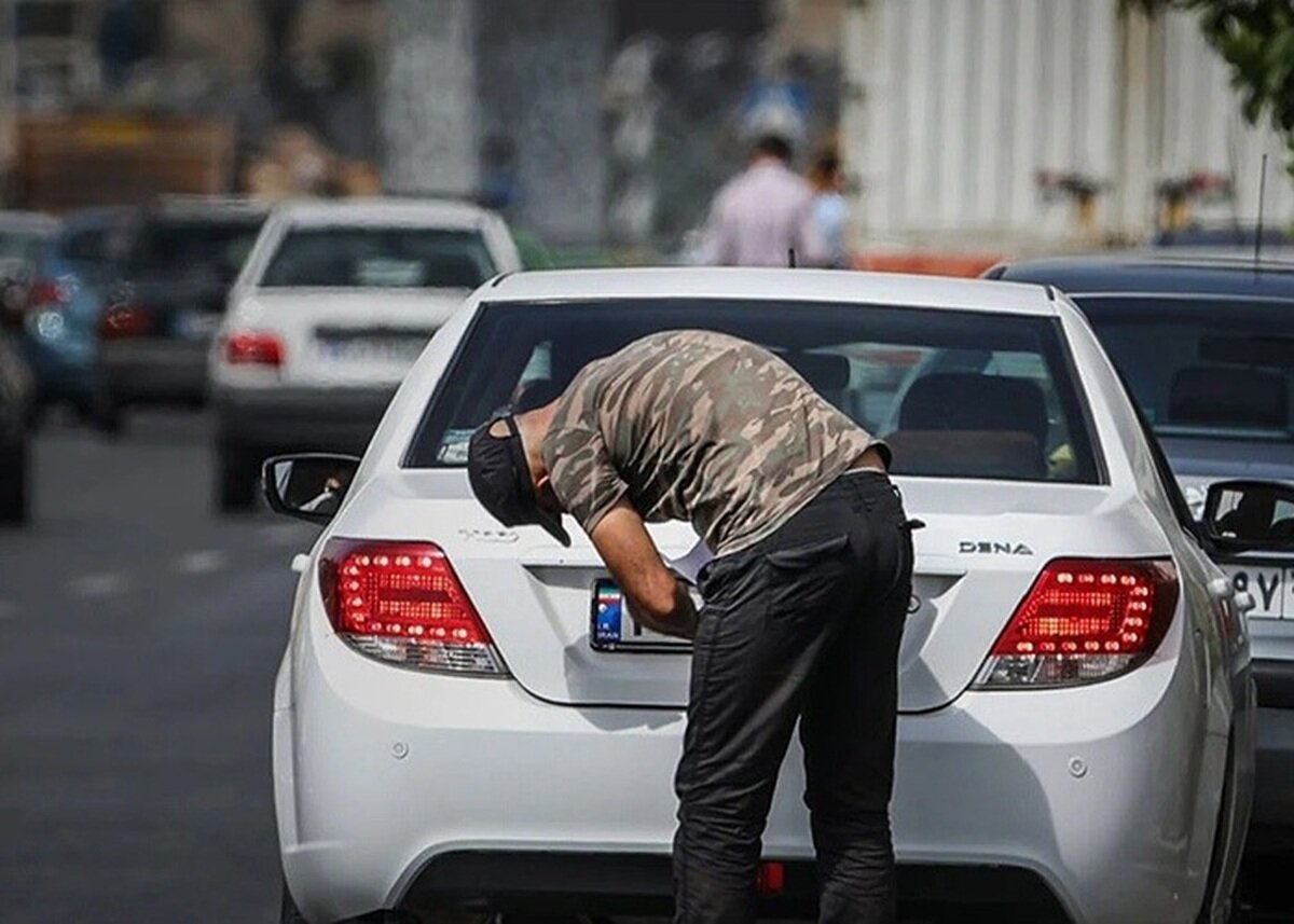 تغییر در ارقام پلاک وسیله نقلیه جرم است تغییر در ارقام پلاک وسیله نقلیه جرم است