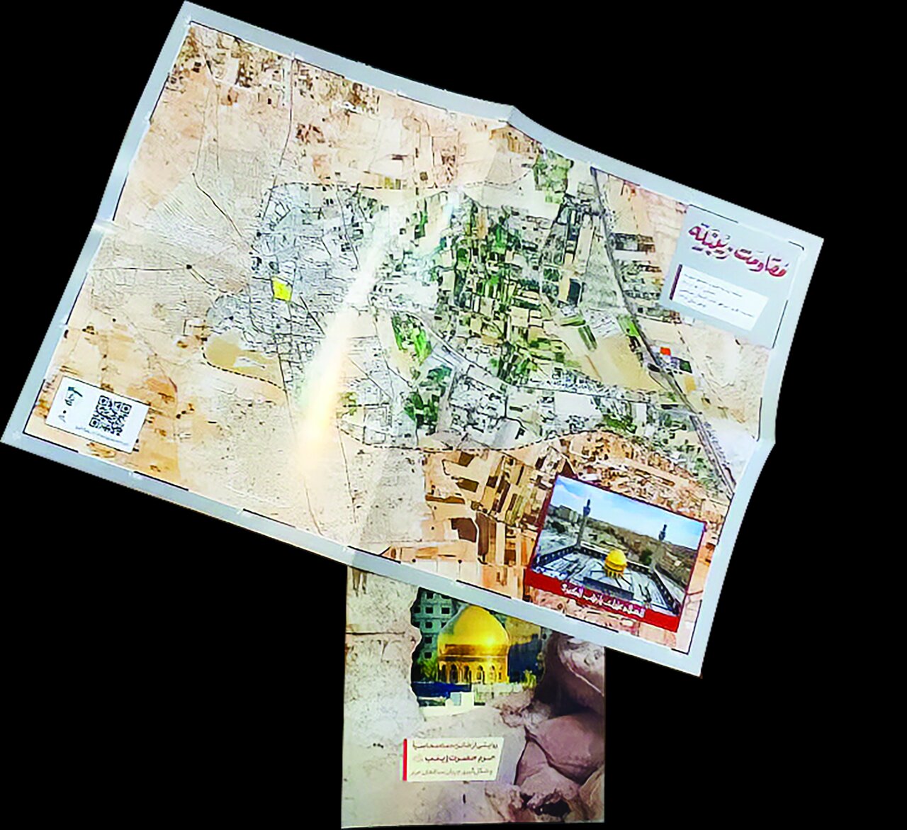 مقاومت زینبیه سریال میشود