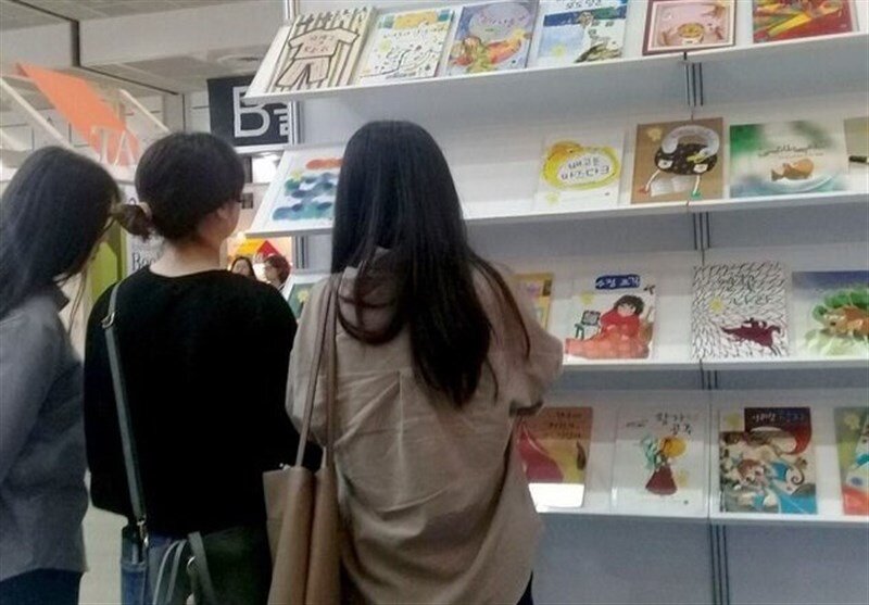 حق همسایگی در نمایشگاه کتاب پرو حق همسایگی در نمایشگاه کتاب پرو