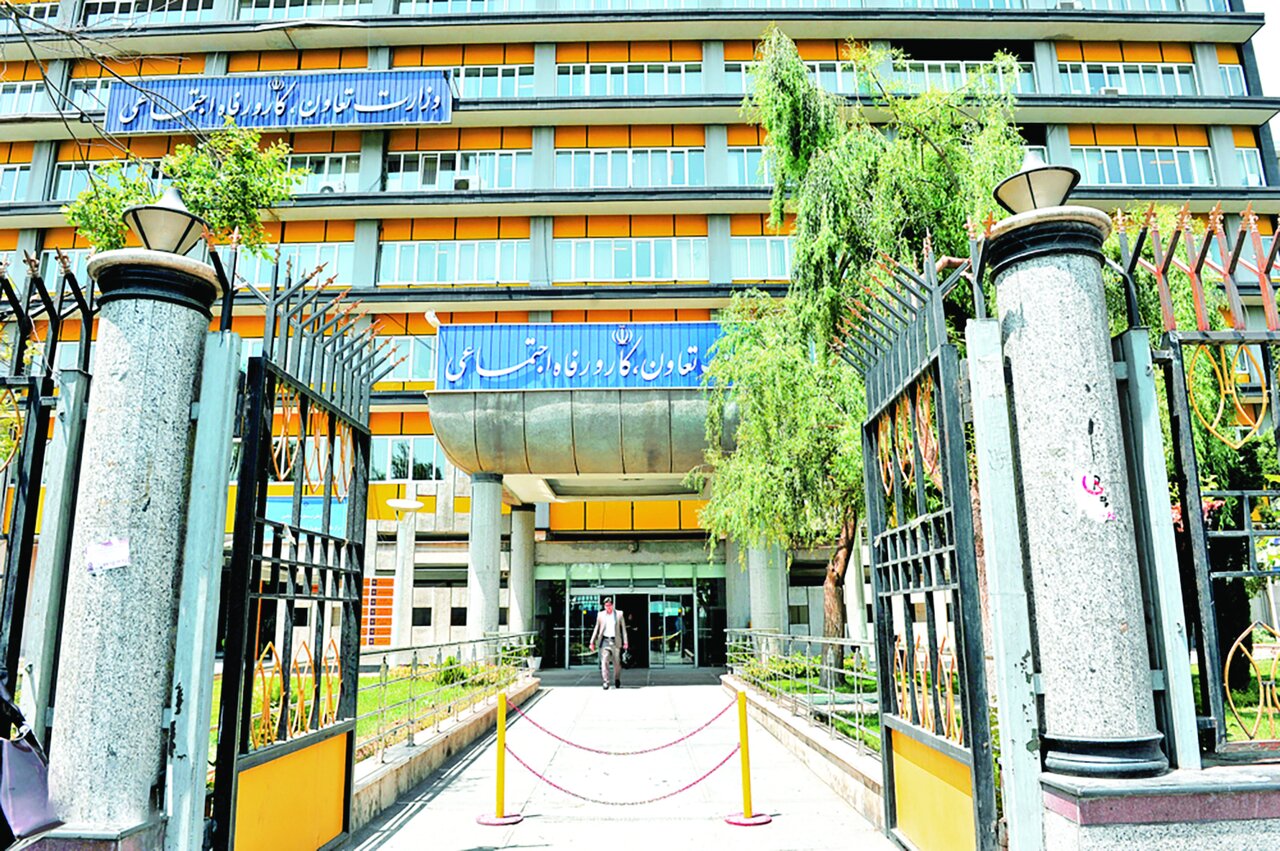 آزادی، بین خوش و بهبودی آزادی، بین خوش و بهبودی