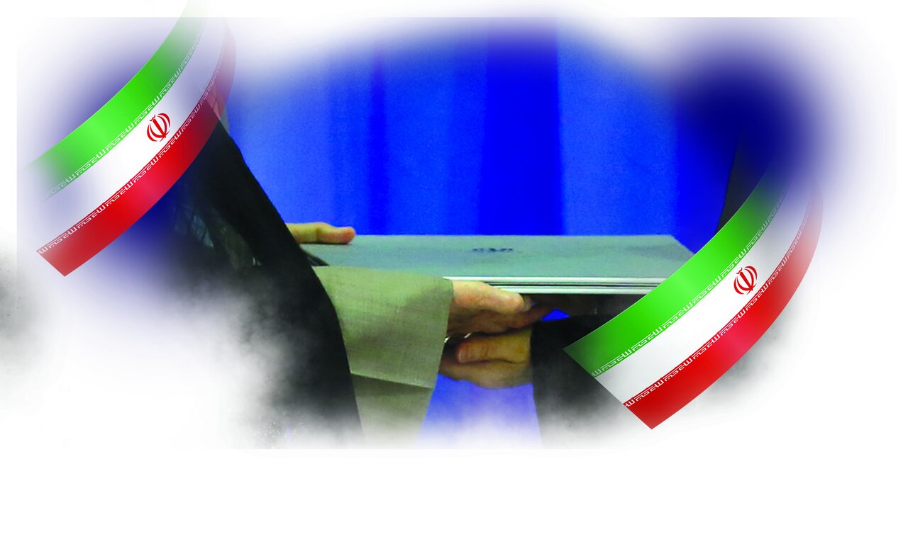مشروعیت مشروعیت