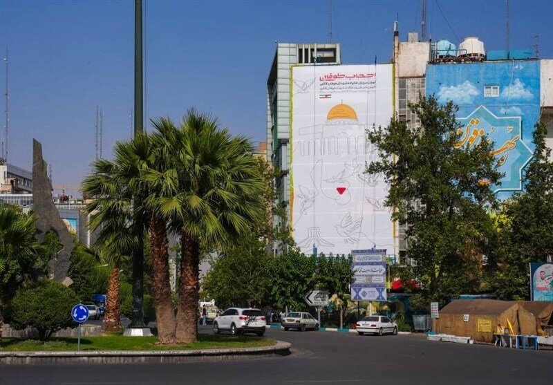 از میدان فلسطین تا قلب تلآویو