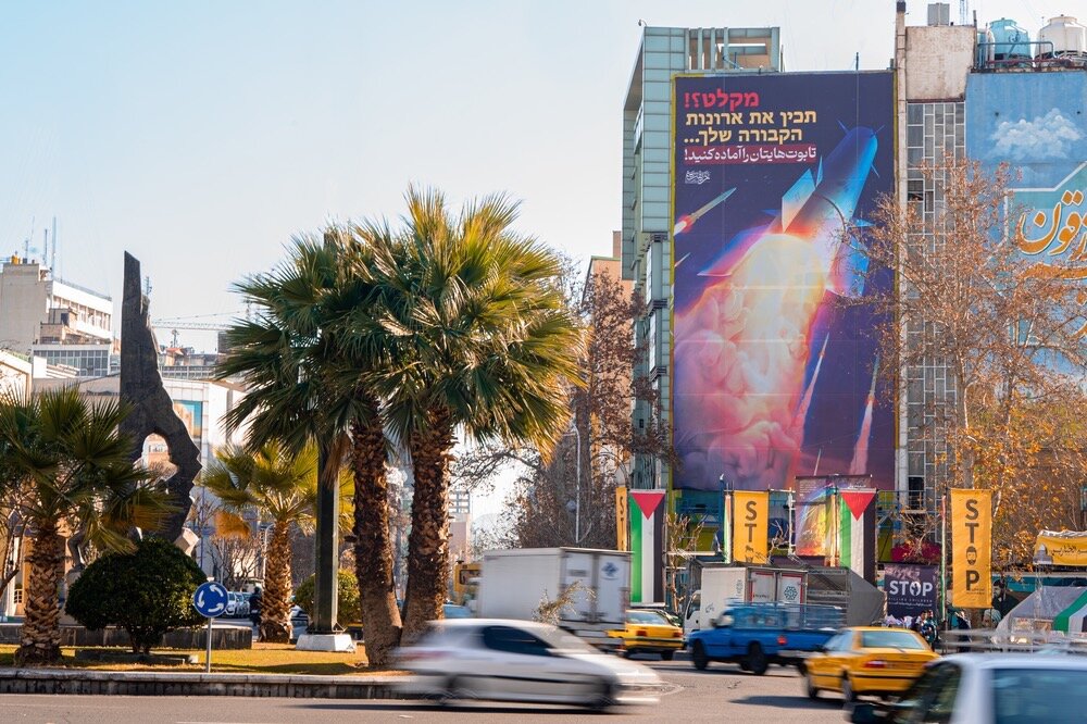 از میدان فلسطین تا قلب تلآویو