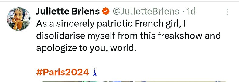 ویرانشهر فرانسوی