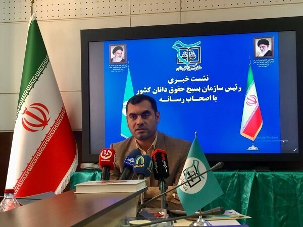 نهضت حقوق آموزی ایجاد میشود نهضت حقوق آموزی ایجاد میشود