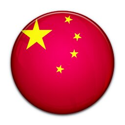 آمریکا، پدر تروریستهای جهان، ترور «هنیه» را گردن نمیگیرد!