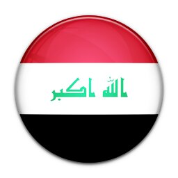 آمریکا، پدر تروریستهای جهان، ترور «هنیه» را گردن نمیگیرد!