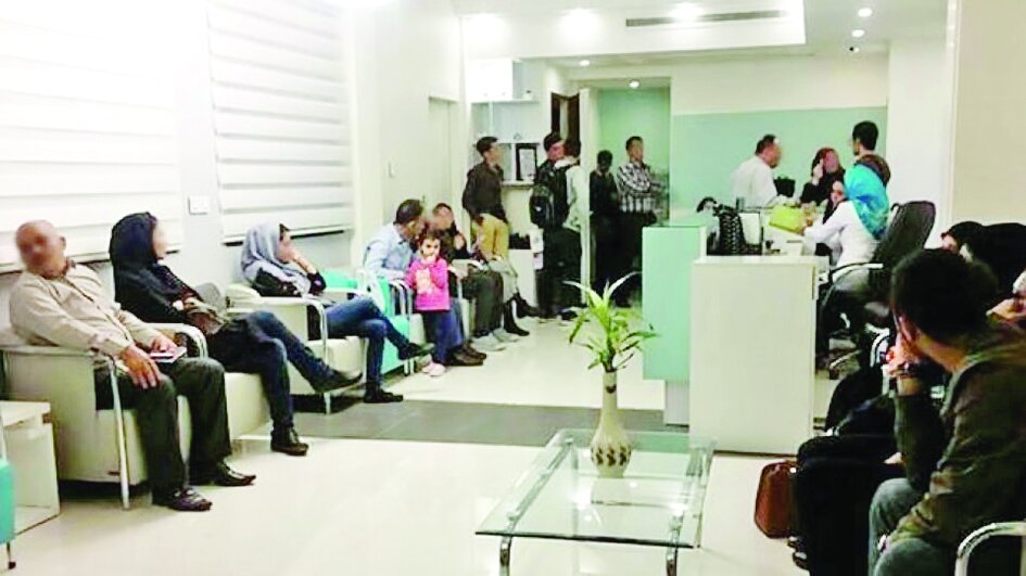 دریافت پروانه مطب آسانتر میشود دریافت پروانه مطب آسانتر میشود