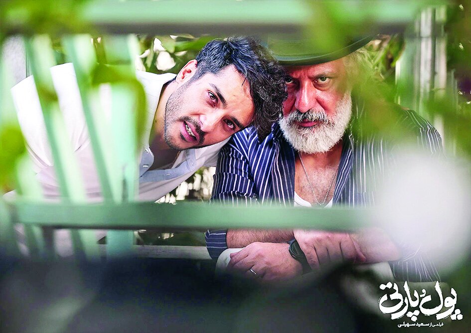 جدیهای سینما از دیدهشدن بازماندند