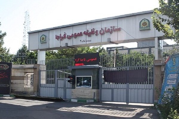 تاریخ اعزام مشمولان شهریور تغییر کرد تاریخ اعزام مشمولان شهریور تغییر کرد